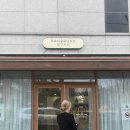 댕구르르 이미지