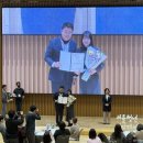 건강연구소