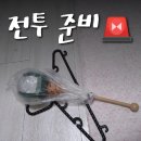 탑 플레이스 PC 오산역점 이미지