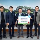 단양축협 앞 이미지