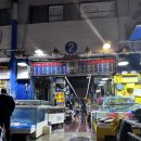 유림수산유통 이미지