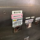 공릉동 키즈카페 숲속모래성 방문 후기
