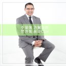 하비VIP 이미지
