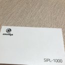 H3220 | 실큰 플래시앤고 프로 제모기 H3220 개봉기
