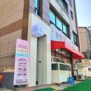 [ 창원 네일/토탈뷰티샵 ] 창원 서상동 "린유뷰티"