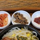 포터스하우스 이미지