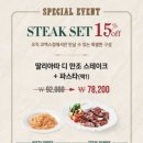 더 플레이스 코엑스점 이미지