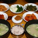 읍내곰탕 이미지