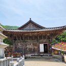 여래2구 | 파주 보광사 대웅보전(坡州 普光寺 大雄寶殿).경기