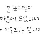 엠산부인과의원 이미지