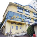 갈현로29길 네이버블로그
