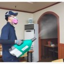 그린라인경기서부센터