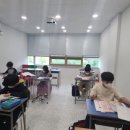 하이주