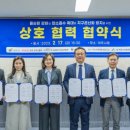일조유통 이미지