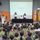 나성유치원