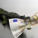 부가여관 이미지