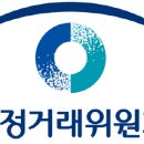 (주)에이치앤에이치 이미지