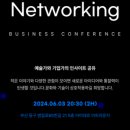 아이테르 이미지