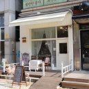 스윗애즈(sweet as) 이미지