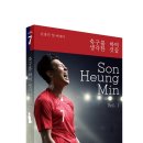 브레인스카우트 이미지