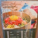 전주 가볼만한 곳 먹거리 참우리 명품한우 정육식당