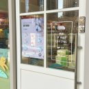 광교컨벤션공인중개사사무소 이미지