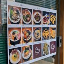 효자시장 공영주차장 화장실 | 포항순이 / 포항맛집 / 포항일식 / 포항라멘 / 바지락라멘은 무.적.권🍜