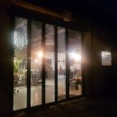 플랜트202