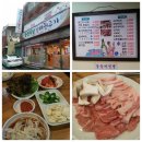 뒷고기 - 용인시 기흥구 흥덕2로75번길 30 | 뒷고기