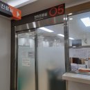 소사보건소(소사구청) 이미지