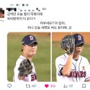 김진우세탁소 이미지