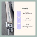 신탄진롤로 이미지