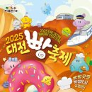 102 이미지