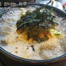 참좋은 로또복권 네이버블로그