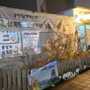 올리브영제주노형점
