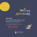 나누리치과의원 이미지