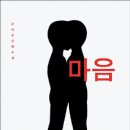 작가를 꿈꾸다. 문예창작 이미지