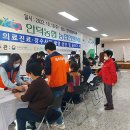 안덕