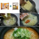 라면먹고갈래 이미지