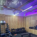 제물포역 맞은편 롯데리아 앞 이미지