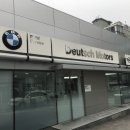 전주카서비스센타 이미지