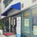 연희동손칼국수 | 관악산역맛집 연희국시