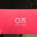 호텔야자 사상터미널점 이미지