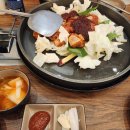 통나무집닭갈비 이미지