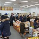 빛가람축산 이미지