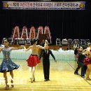 아산댄스스포츠 이미지