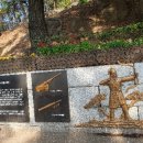 학성공원3 화장실 이미지