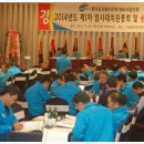 삼보카공업사 이미지