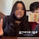 당근빈티지