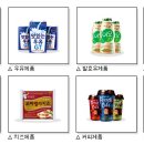 남양유업(주) 경주공장 이미지